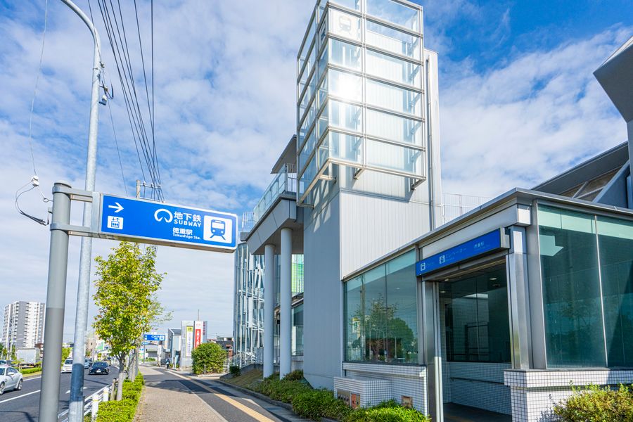 【トヨタホーム】プログレスタウン 緑区諸の木