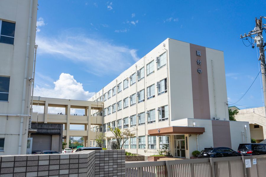 【トヨタホーム】プログレスタウン 緑区諸の木