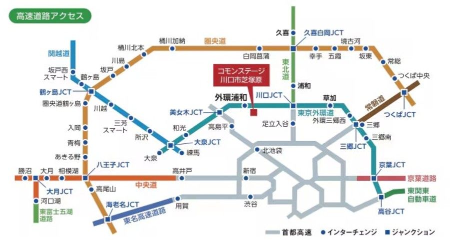 コモンステージ南浦和ガーデンテラス（分譲住宅）