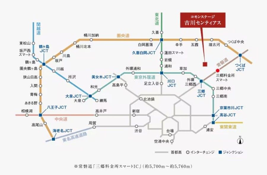 コモンステージ吉川センティアス