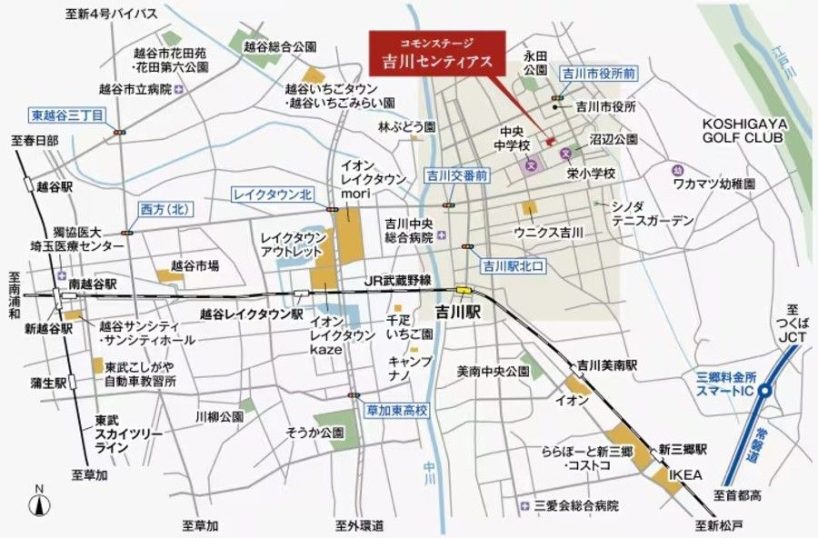 コモンステージ吉川センティアス