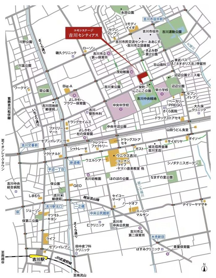 コモンステージ吉川センティアス