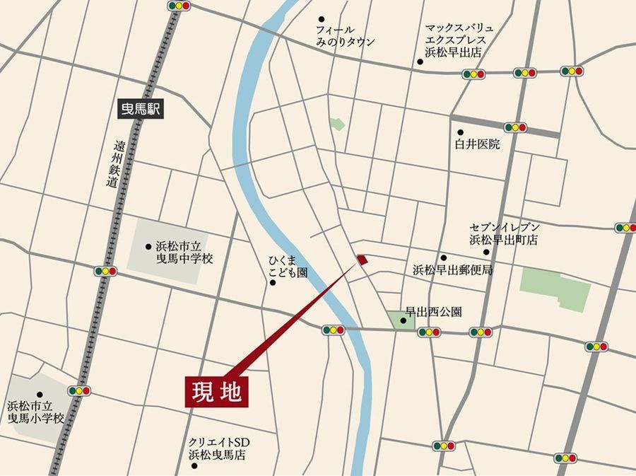 浜松市中央区早出町 分譲宅地（建築条件付き）