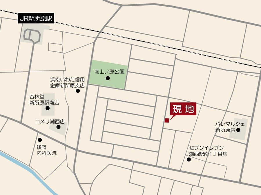 湖西市駅南 分譲住宅