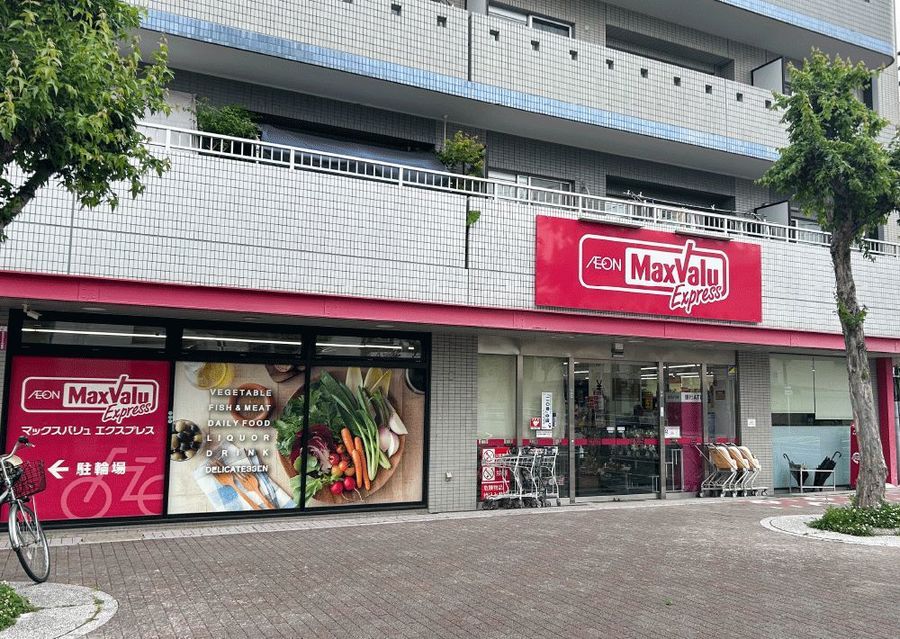 【トヨタホーム】プレディアステージ天白区原
