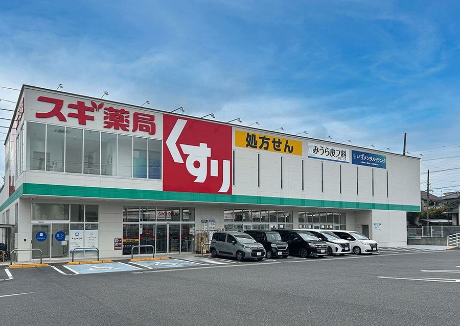 【トヨタホーム】プレディアステージ天白区原