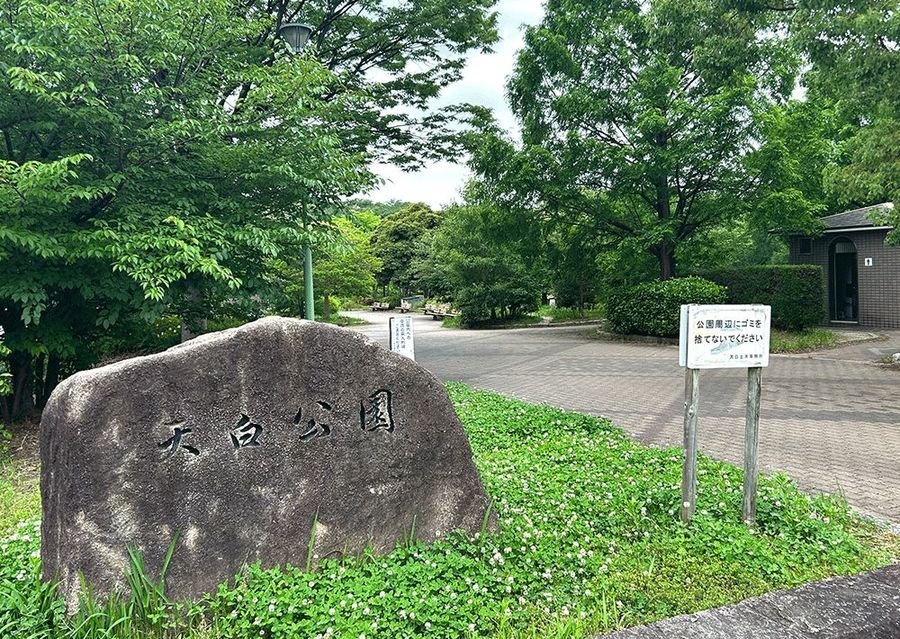 【トヨタホーム】プレディアステージ天白区原