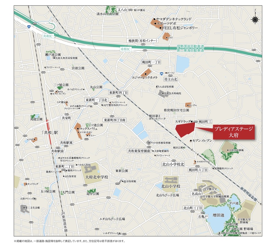 【住友林業の戸建分譲】プレディアステージ大府 住友林業の家/全96区画