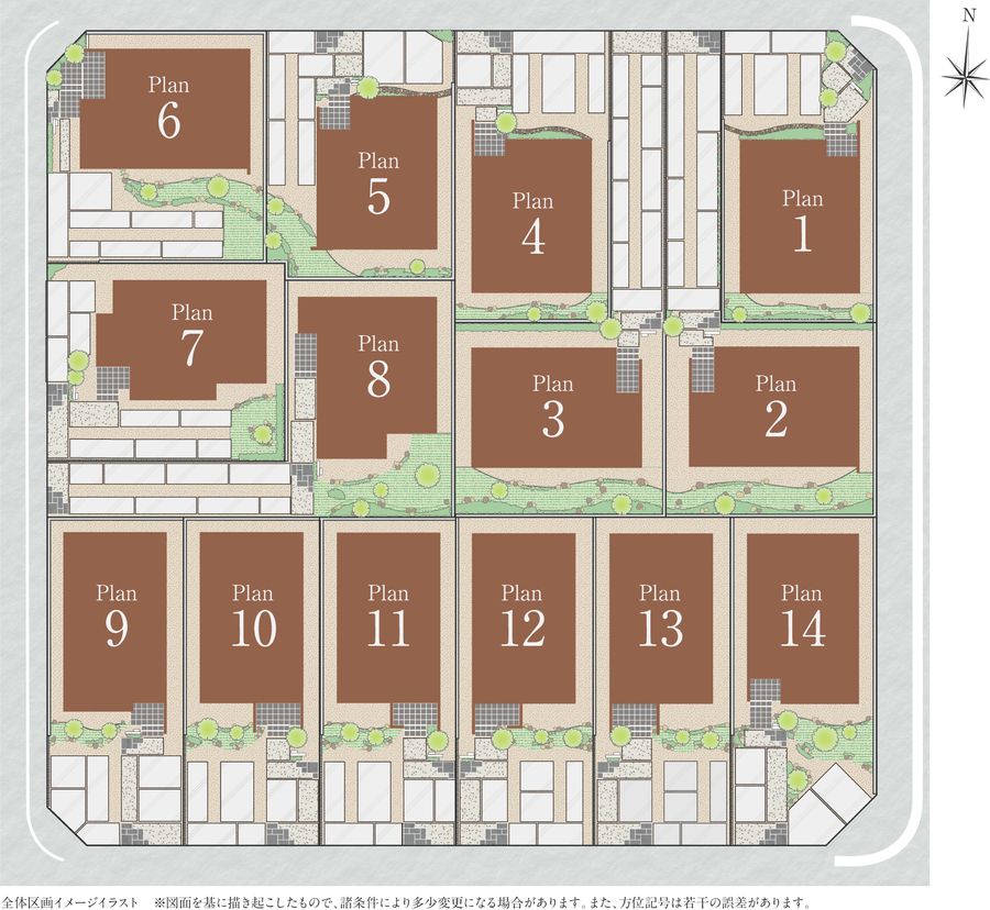 【住友林業の戸建分譲】フォレストガーデン一宮/全14邸/観音寺駅徒歩6〜7分/一宮駅自転車約9分