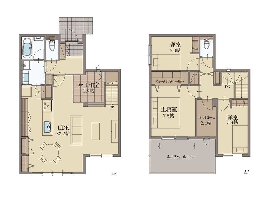 サンズテラス西方 分譲住宅