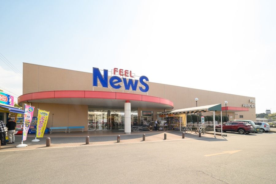 【トヨタホーム】プログレスタウン岡崎戸崎町