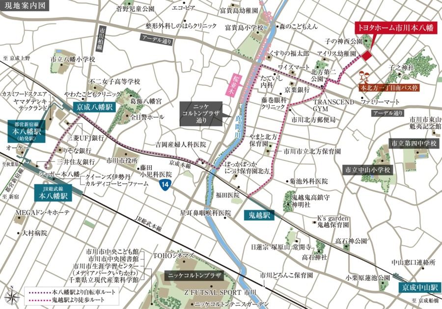 トヨタホーム市川本八幡