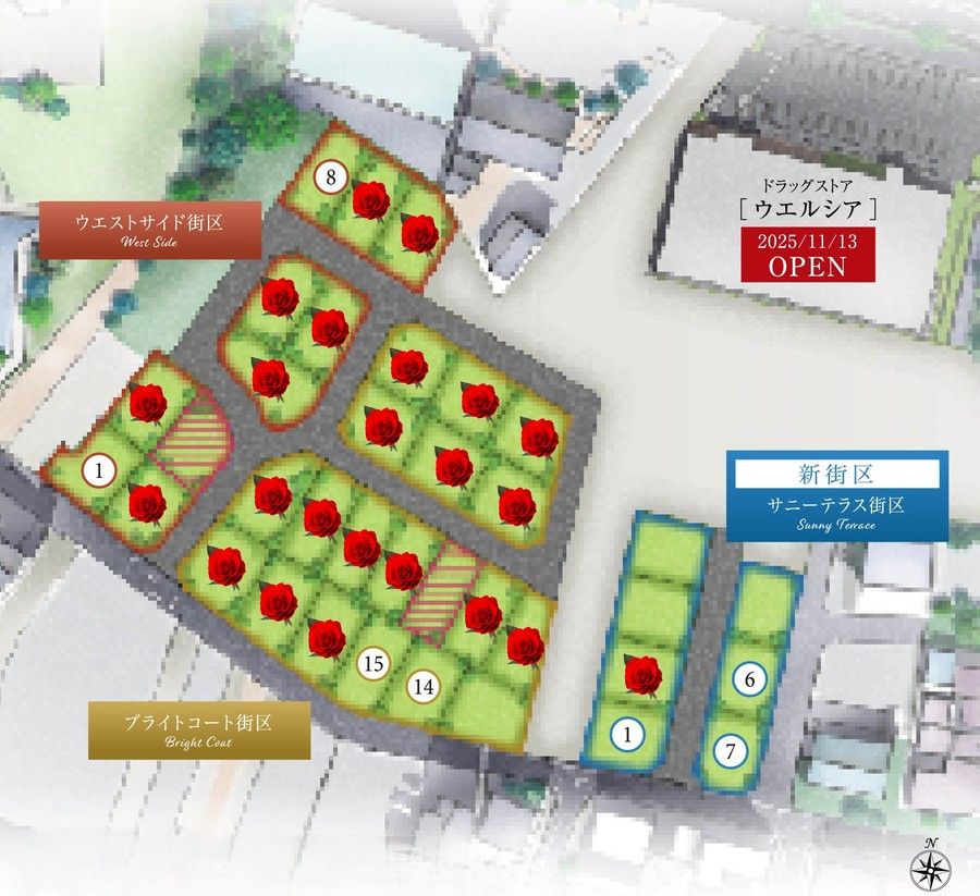 【トヨタホーム】プログレスタウン岡崎戸崎町