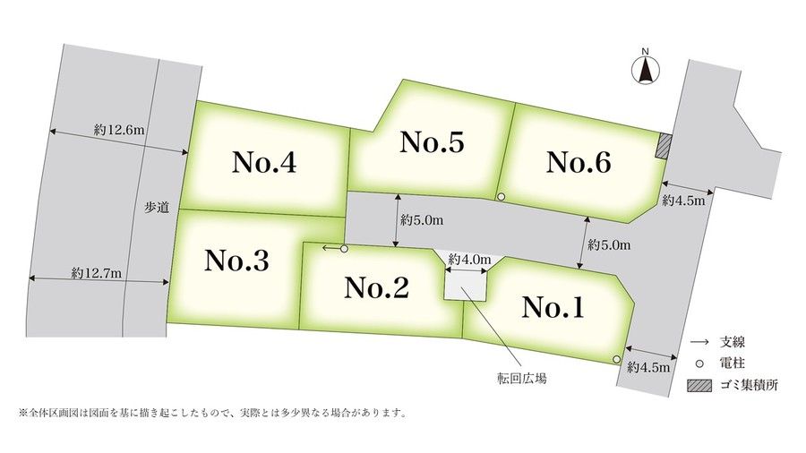 コモンステージ厚木金田