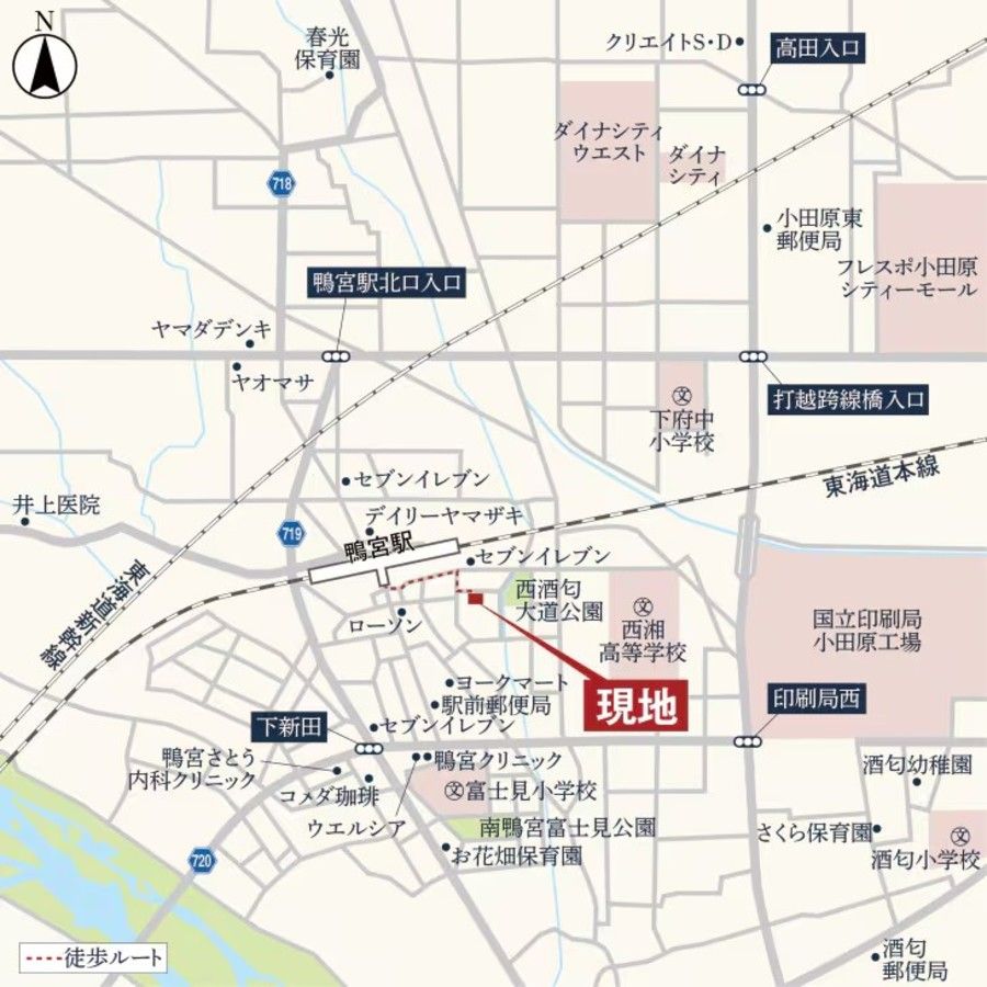 コモンステージ西湘小田原【建売】