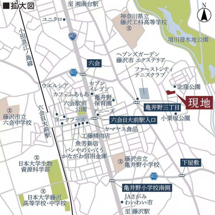 コモンステージ湘南六会
