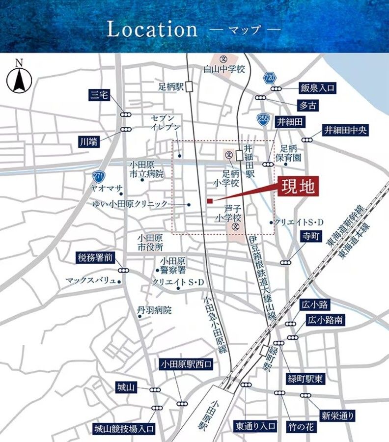コモンステージ小田原扇町