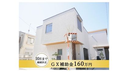 M 41885a90 a428 4c01 9981 c37015b2093d