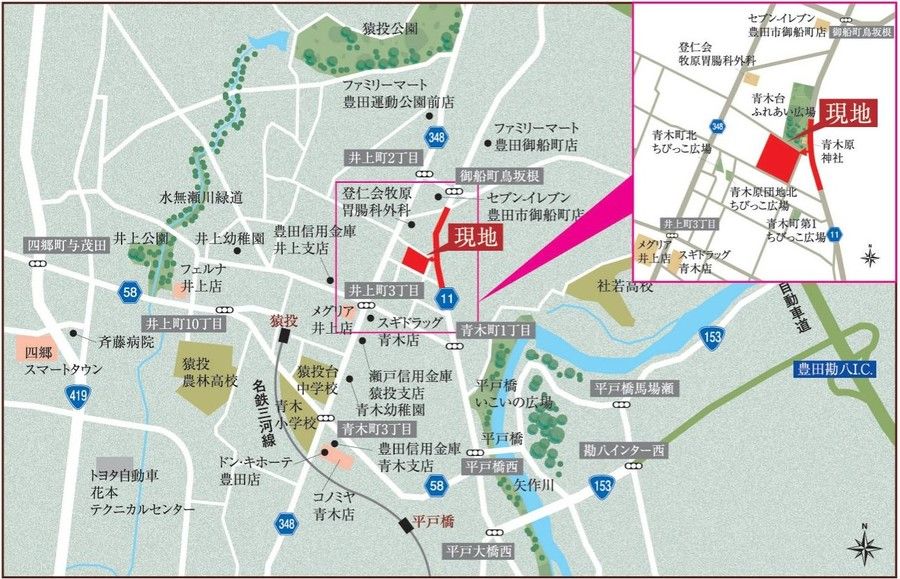 【トヨタホーム】GATE TERRACE(ゲートテラス) 豊田青木町