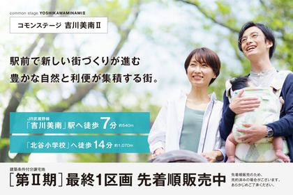 M 7518e121 cd4a 46b9 9537 caa21738f607