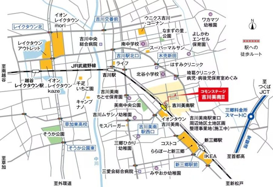 コモンステージ吉川美南Ⅱ