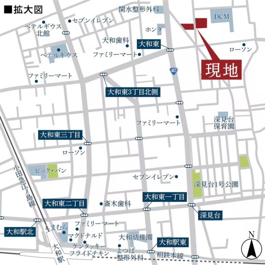 コモンステージ大和深見東