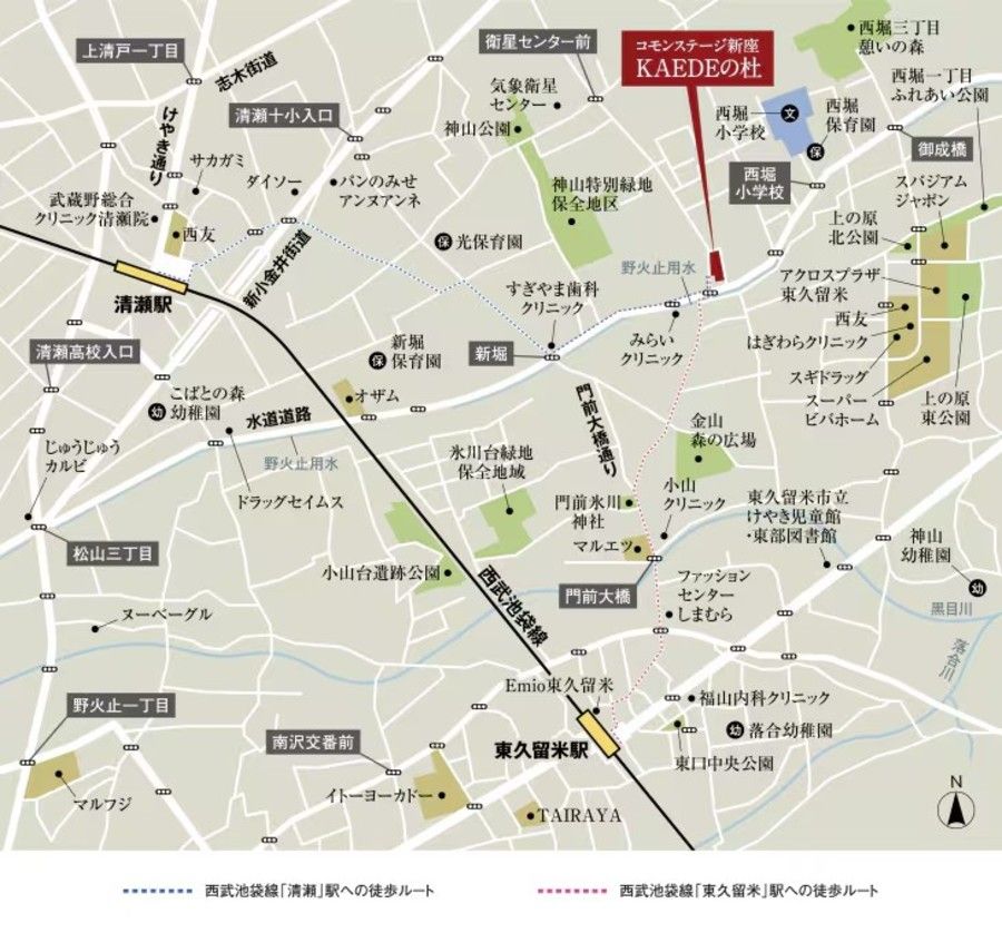 コモンステージ新座KAEDEの杜（分譲住宅）