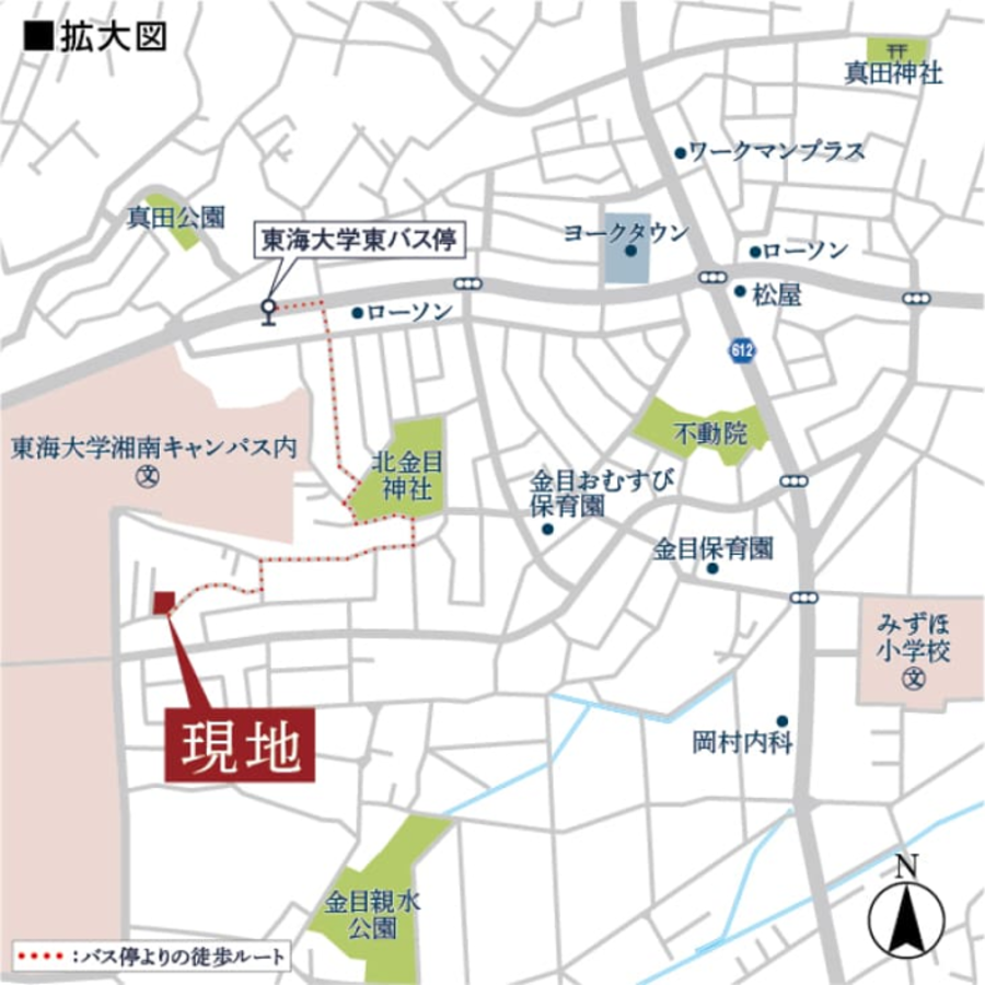 コモンステージ平塚北金目　風と緑のまち