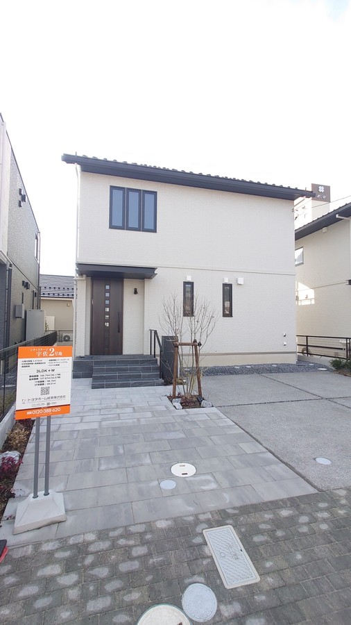 シティステージ宇佐2号地